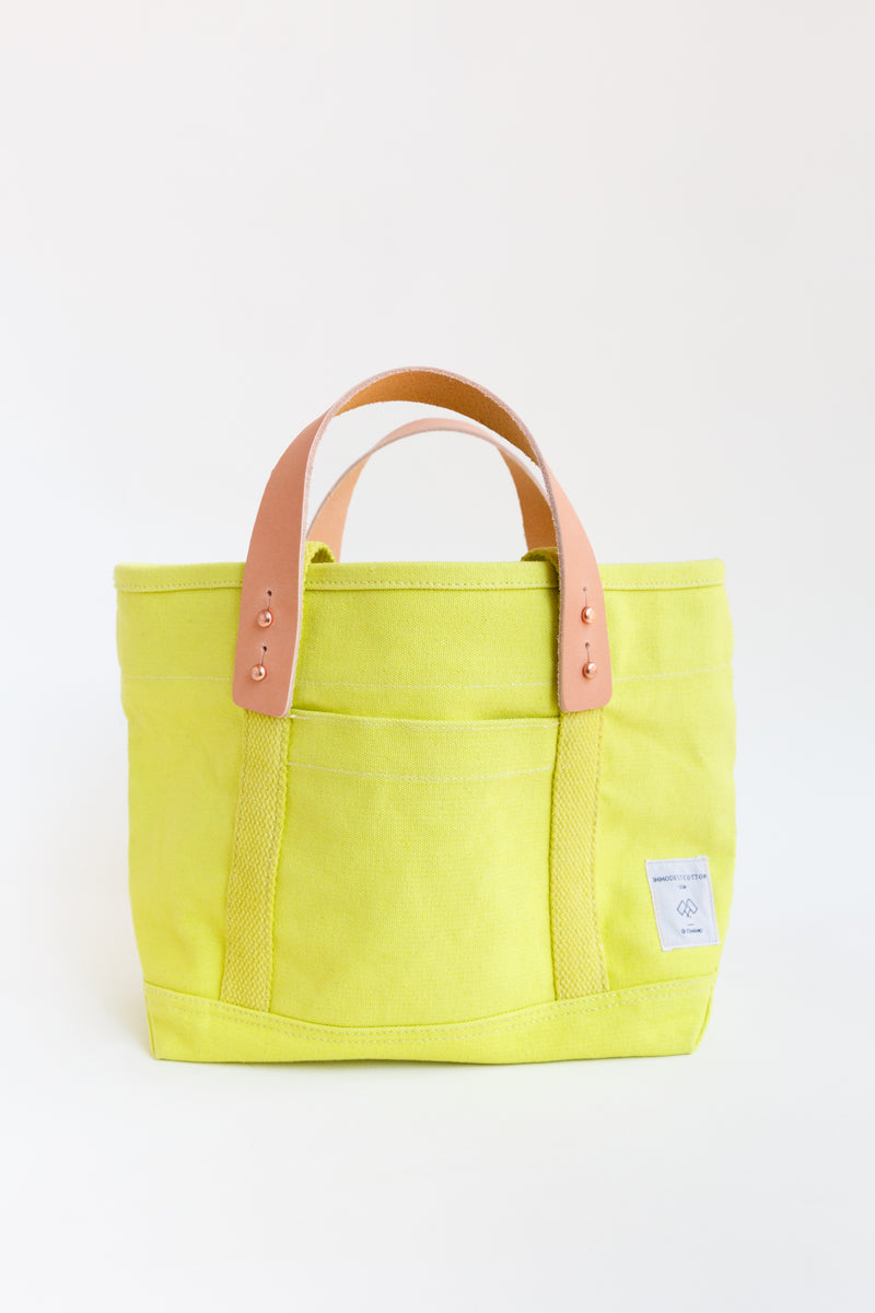 Yellow Immodest Cotton Lunch Tote Bag