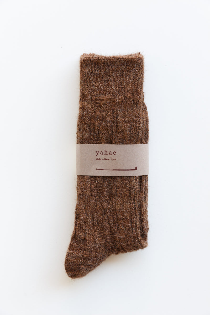 Yahae Alpaca Cable Socks