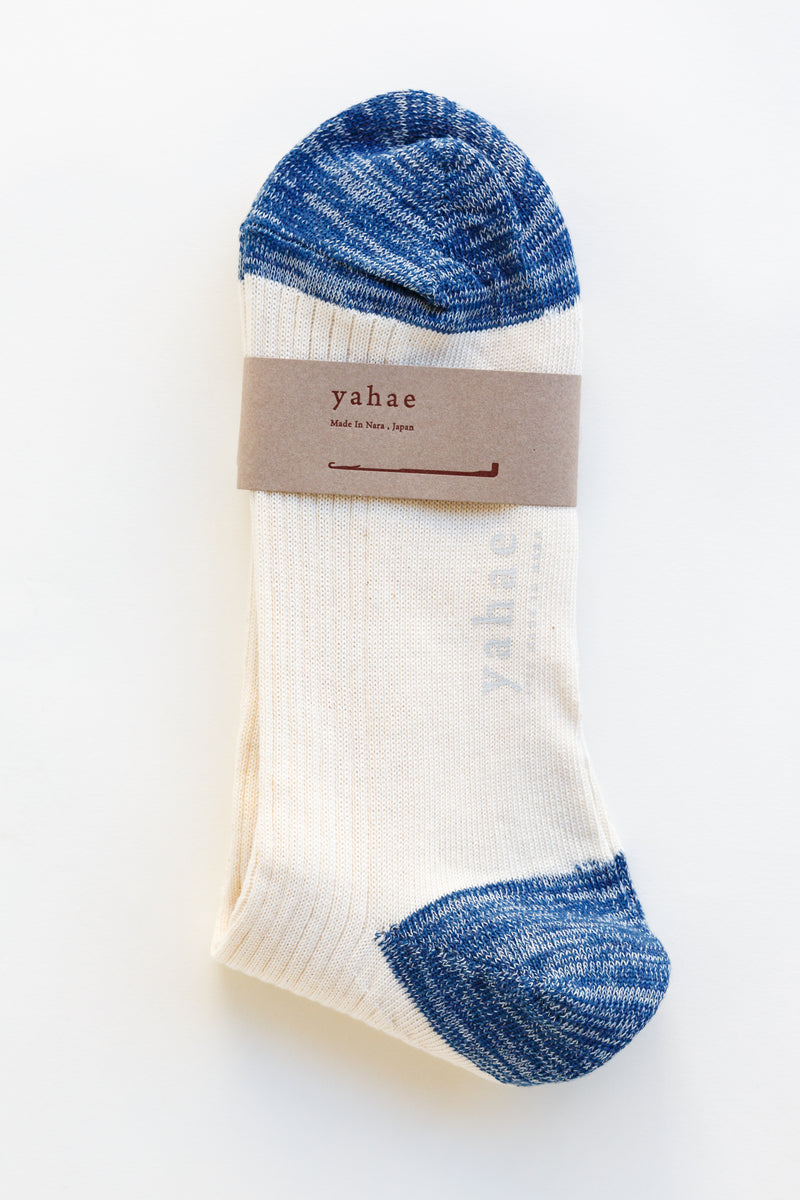 Yahae Organic 100% Cotton Ribbed Socks